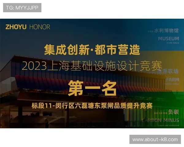 凯发手机官网旗舰厅在哪详细介绍及最新入口指南